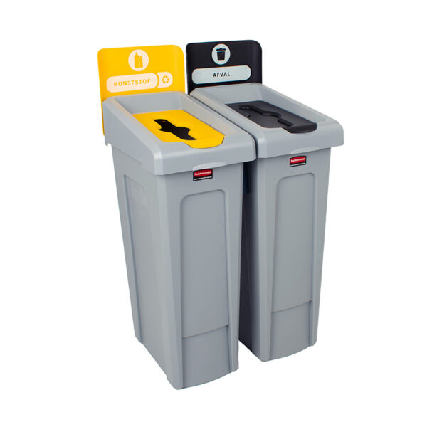Slim Jim Recyclingstation Rest Gesloten Deksel grijs, zwart - VB 201662 - Afbeelding 2
